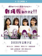 《女家教2》在线观看