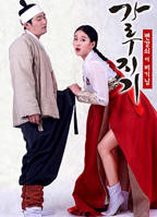 《莎拉波娃》观看