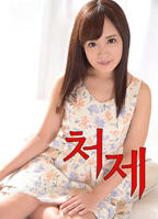 电影《妹妹》完整版