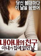 年轻的小峓子HD中字3D漫画