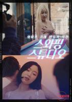 丰满的儿女免费观看电视剧完整版