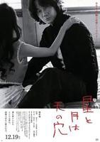 韩剧《沣满的女佣》在线观看