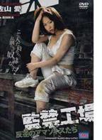 《温泉旅馆》