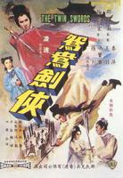《鸳鸯戏》原版