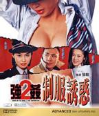 亲爱的哥哥