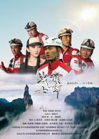 性能之巅2国语版免费版