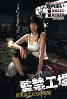 妻子2韩剧免费全集在线播放