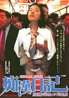 《单身父女》