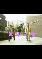 《风流舞厅》1980年台湾版电视剧