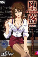 《温暖的妈妈母》第1季动漫观看全集