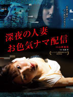 需要爸爸给我播种在线观看